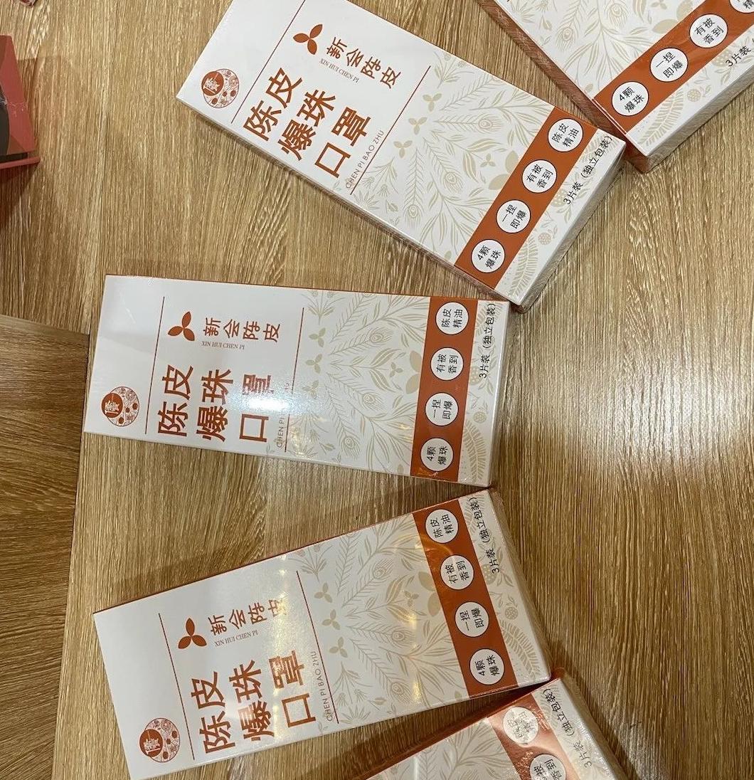 好陈皮选侨宝，侨宝陈皮新春登录央视黄金频道迎全球家庭