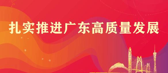 广东三宝之首新会陈皮：三江镇凭地利发展壮大的产业