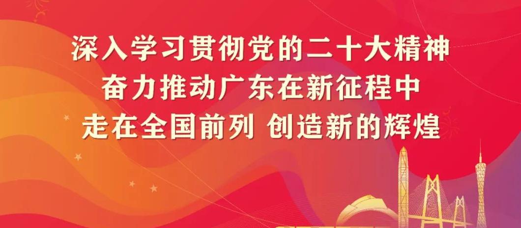 新会区基础教育高质量发展行动实施方案2021-2025：打造江门一流教育区