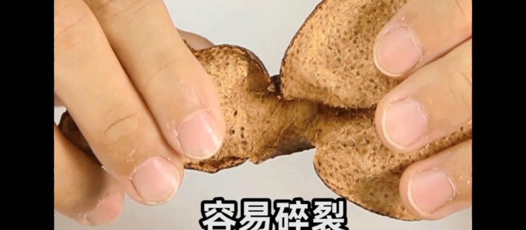 有关新会陈皮的本草古籍记载，教你如何挑选道地新会陈皮