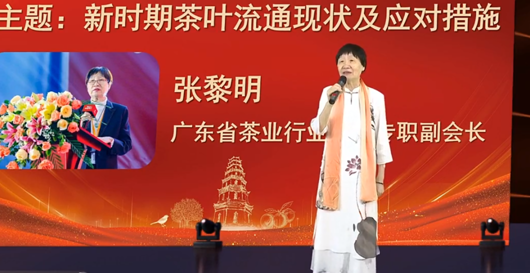 2022世纪茗家品牌开放日暨陈皮开仓仪式在广东新会成功举办，大咖齐聚见证新会陈皮的成长礼