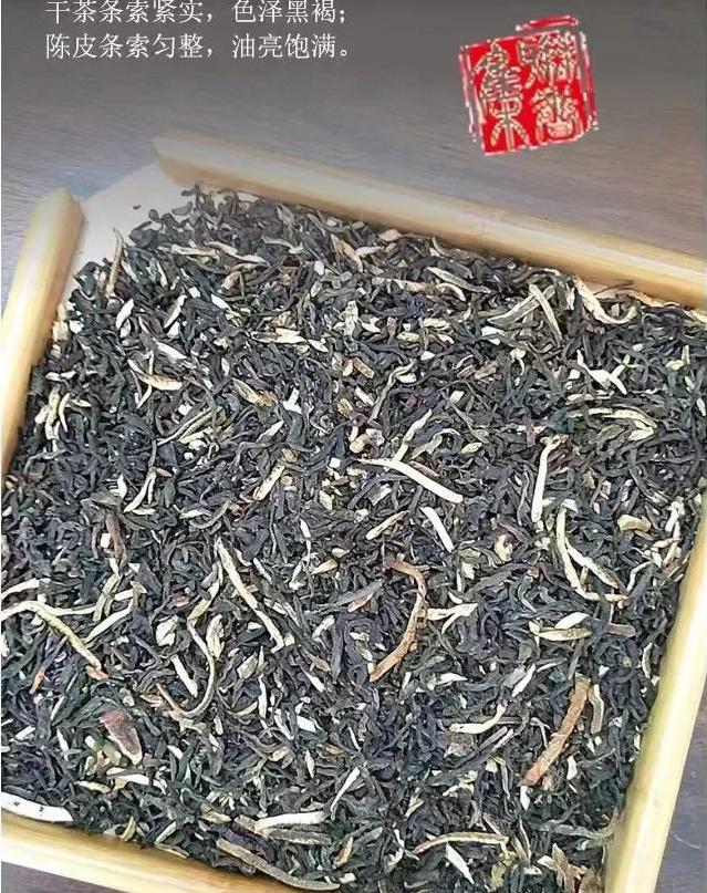 陈皮与六堡茶搭配的惊艳味道及功效、冲泡方法全解析