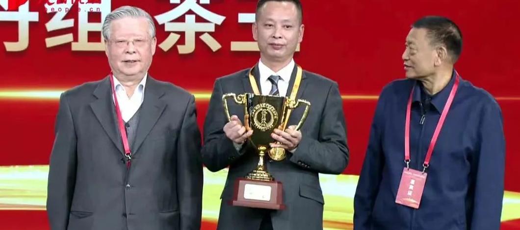 老白茶：一年茶、三年药、七年宝，福建老辈人的养生秘诀