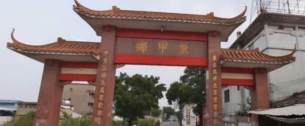 解析新会陈皮行业品牌现状及老陈皮稀缺性原因