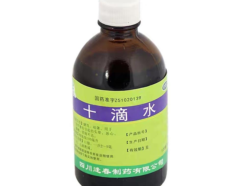 陈皮荷叶茶 四川高温预警：35℃至38℃酷暑来袭，如何正确使用药物和食物防暑解暑？