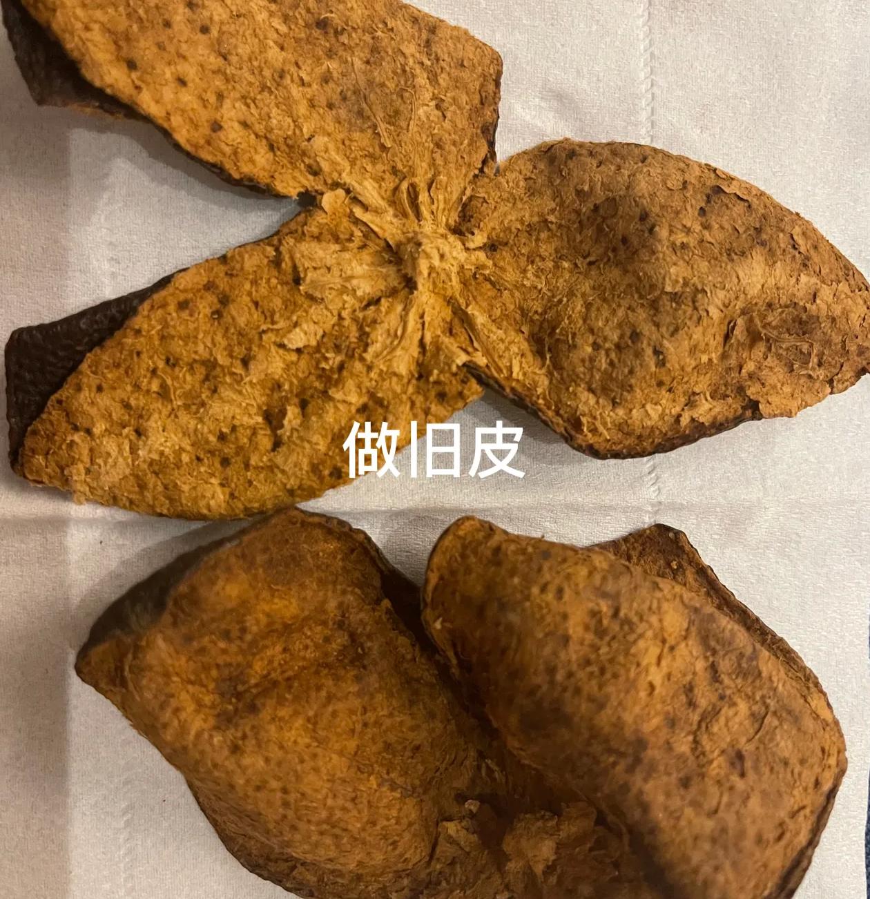 如何鉴别一线新会陈皮？教你识别真假老陈皮的五大技巧