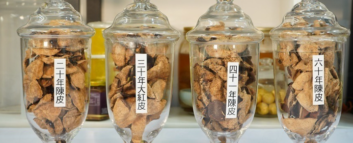 广东陈皮的独特魅力：从橘子皮到土黄金，揭秘其收藏与文化价值