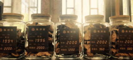 广东陈皮的独特魅力：从橘子皮到土黄金，揭秘其收藏与文化价值