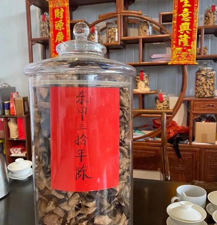 广东陈皮的独特魅力：从橘子皮到土黄金，揭秘其收藏与文化价值