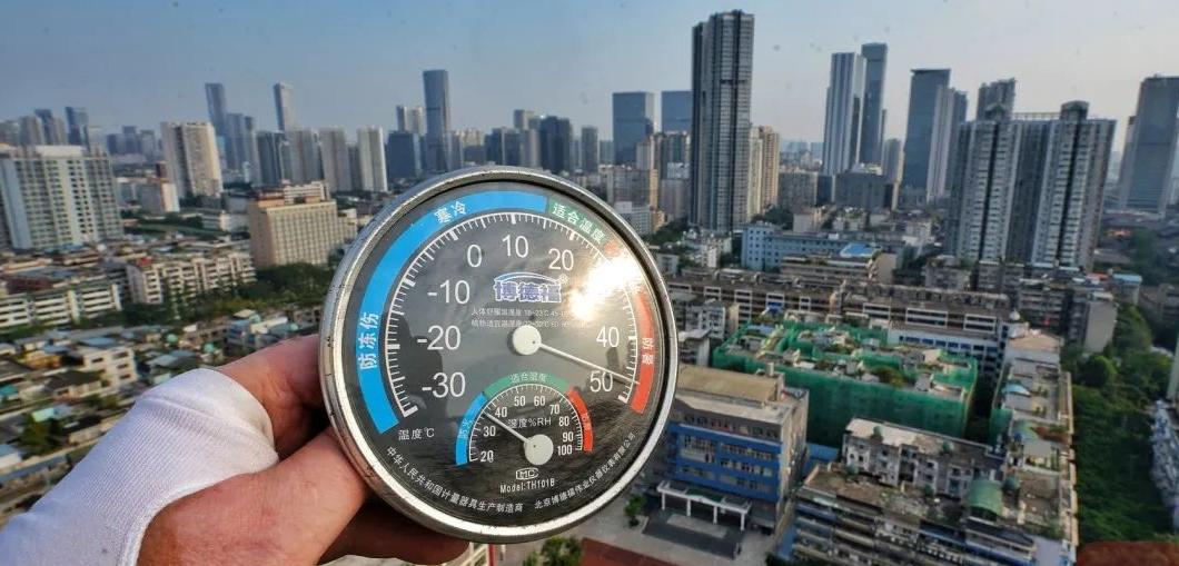陈皮荷叶茶 全国高温预警：成都简阳达39.7℃成最热地区，四川启动高温防范应对措施
