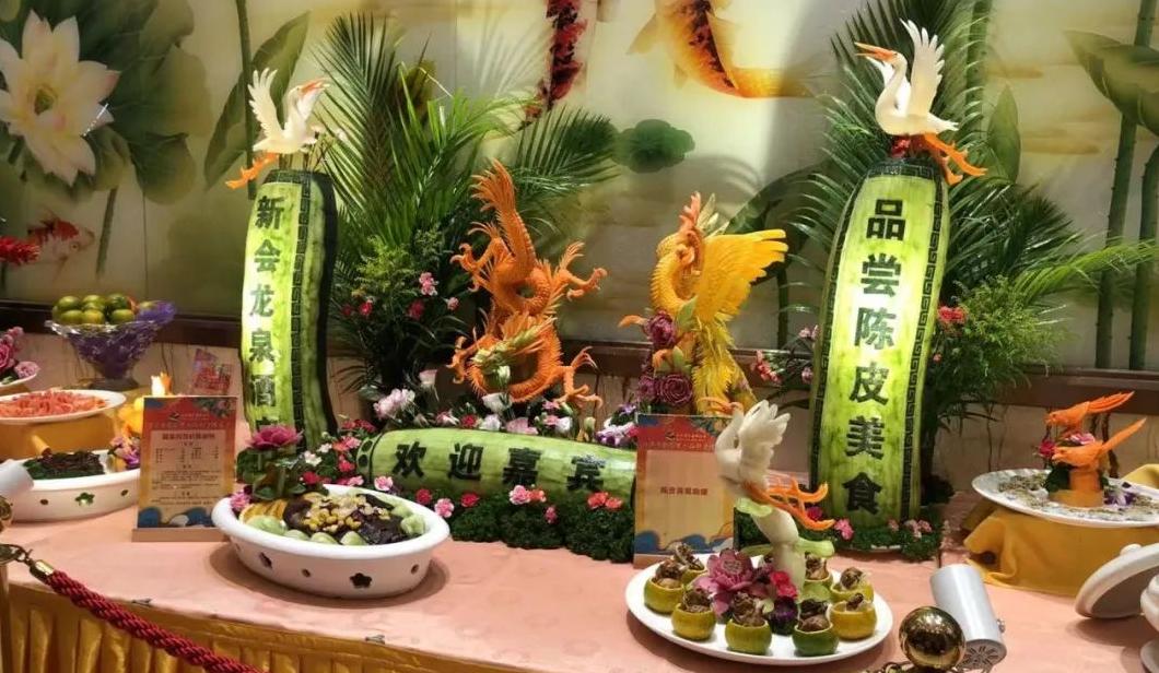 2020游启超故里·品新会陈皮宴活动盛大启动，500人共聚新会龙泉度假酒店