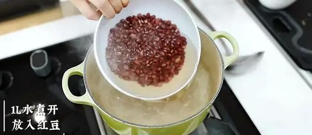 湿气重怎么办？陈皮红豆沙健脾调理，夏日甜品推荐