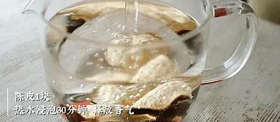 湿气重怎么办？陈皮红豆沙健脾调理，夏日甜品推荐