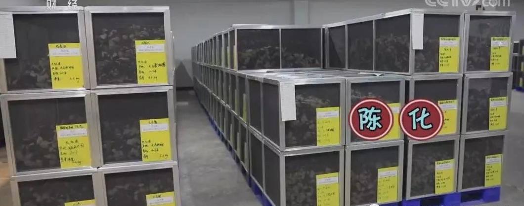 央视CCTV2是真的吗揭秘：橘子皮晒干就是陈皮？真相大揭露