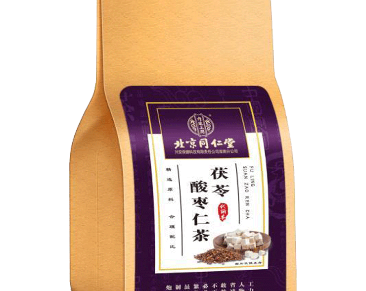 同仁堂陈皮 养生界老字号同仁堂多款宝藏茶饮来袭，各有啥独特魅力？