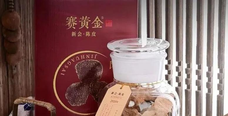 我国茶叶按六大茶类分类，夏天喝绿茶对身体有益及陈皮介绍