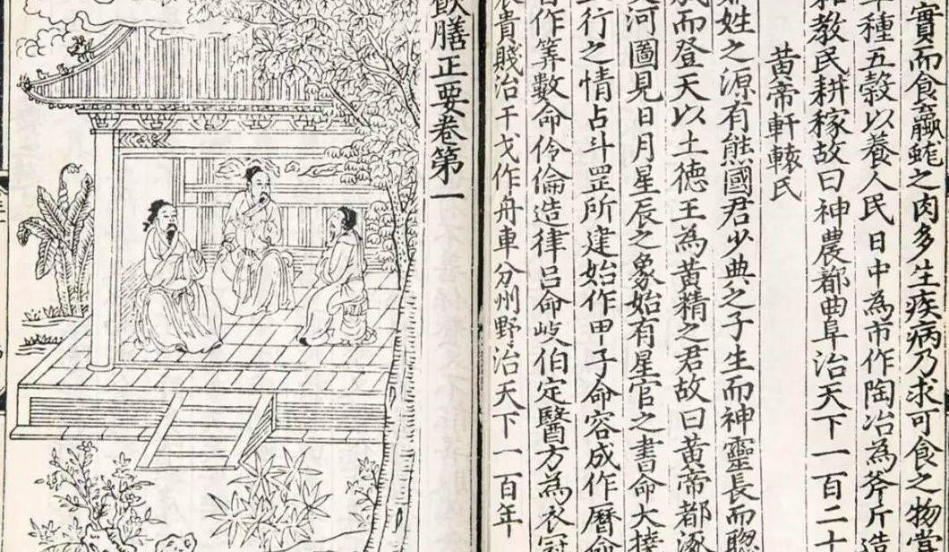 陈李济陈皮养生茶道馆清远旗舰店盛大开业暨两周年庆典双喜临门