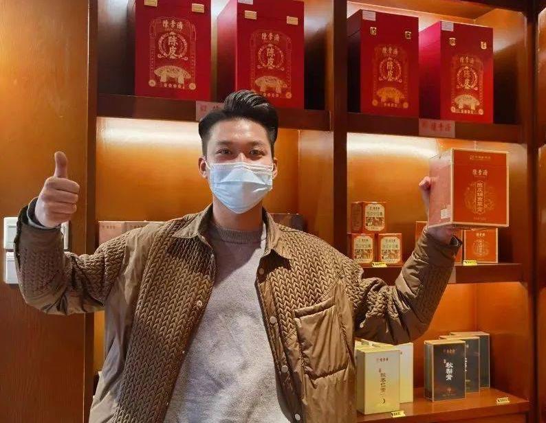 陈李济陈皮养生茶道馆清远旗舰店盛大开业暨两周年庆典双喜临门