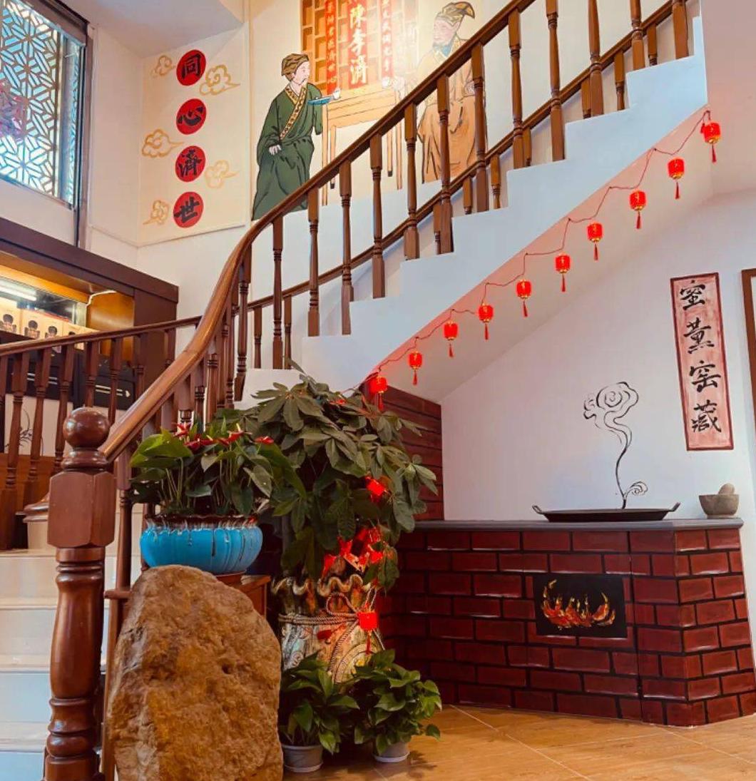 陈李济陈皮养生茶道馆清远旗舰店盛大开业暨两周年庆典双喜临门